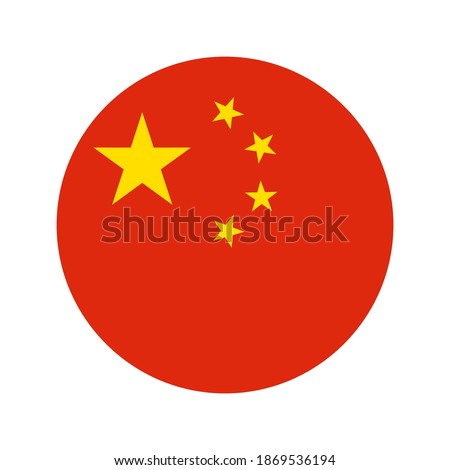 Round China Flag Background and Icon Free Vector