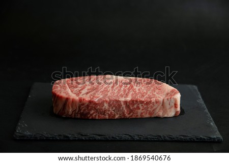 Raw Japanese Wagyu Thick Steak Royalty-Free Stock Photo #1869540676