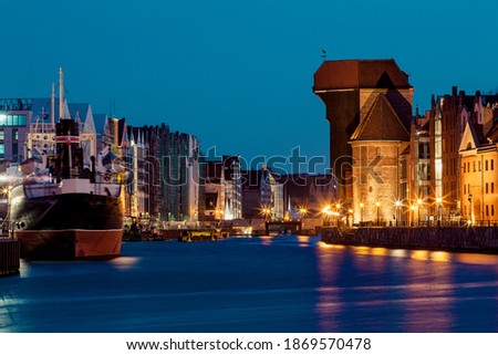 A view of the beautiful old town in Gdansk in the evening time.