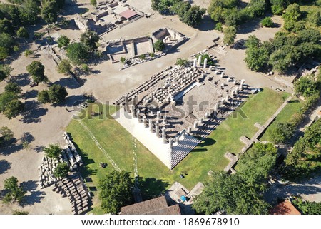 Aerial view of the ancient Temple of Apollon Smintheus in present Canakkale, Turkey. "Smintheus" means god of the mice in antiquity.