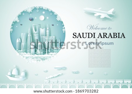 Travel Saudi arabia modern architecture monument with happy new year, Advertising template for travel company Saudi arabia and famous landmarks with paper cut, paper art style vector illustration.