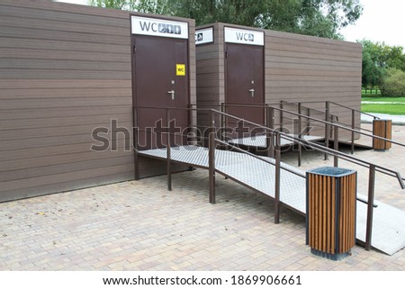 entrance to a public toilet on the street