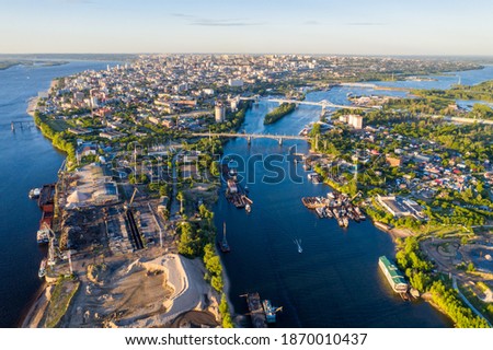 City Samara, Russia, river bank with bridges aerial view Royalty-Free Stock Photo #1870010437