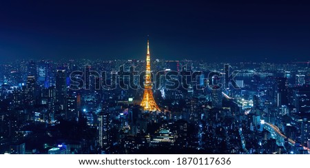 Aerial view of Tokyo tower and Tokyo cityscape view at night, Roppongi Hills , Tokyo, Japan
