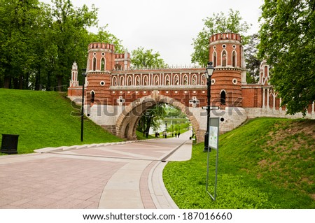 Bridge in Tsaritsino, Moscow, Russia