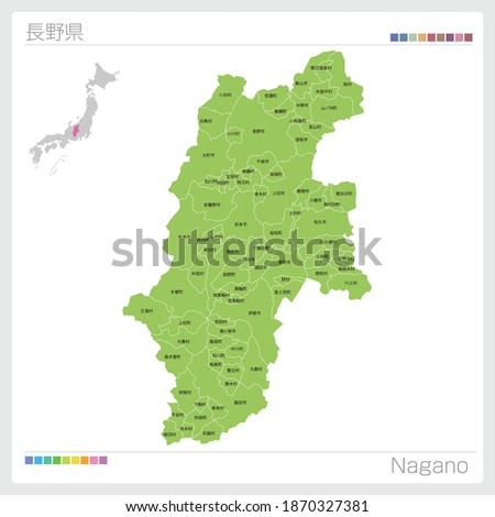 Map of Nagano in Japan. Vector illustration. 