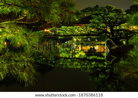 The Landscape of An Old Japanese Garden in Autumn or Fall at Night, Ritsurin Garden in Takamatsu City in Kagawa Prefecture in Japan, Nobody