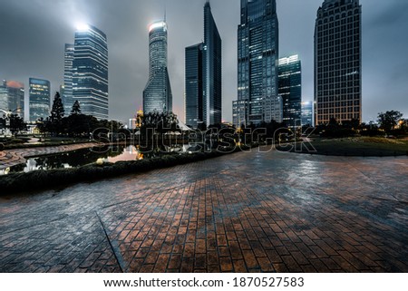 The cityscape is in Shanghai city