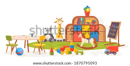 Playing room. Kindergarten classroom furniture with toys, carpet, table and chalkboard. Cartoon kids preschool interior vector illustration. Playroom with cubes, horse, giraffe toys Royalty-Free Stock Photo #1870795093