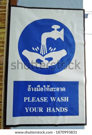 Hand washing campaign to prevent COVID-19 infection or airborne infection in Thailand.