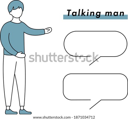 Illustration of a young man talking