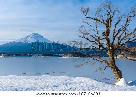 Mount Fuji in Winter Scene on February 2014, Heavy snowfall in the past 120 years of Japan.