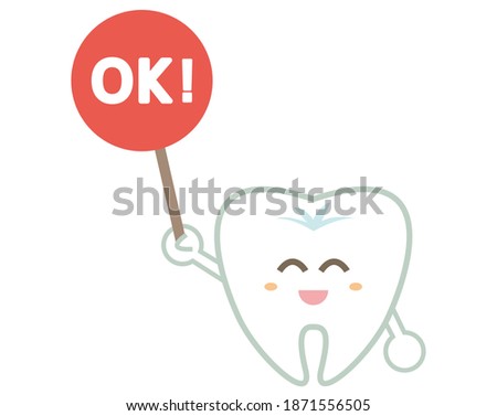 Tooth character illustration. Dentist . dental clinic　