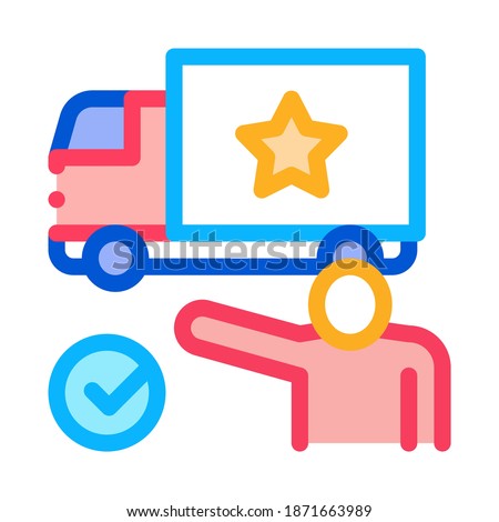 truck for movie icon vector. truck for movie sign. color symbol illustration