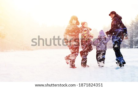 group of people in winter. double exposure photo