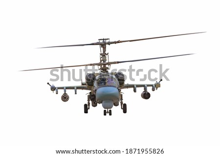 Combat military helicopter isolated on white background, straight front view Royalty-Free Stock Photo #1871955826