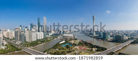 Aerial photography China city modern architecture landscape skyl
