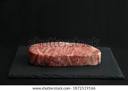 Raw Wagyu Thick Steak Uncooked