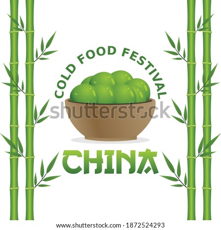 Cold Food festival in China Vector Illustration. Suitable for greeting card poster and banner.	