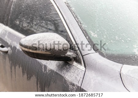 Cars covered with ice, winter. selective focus nature