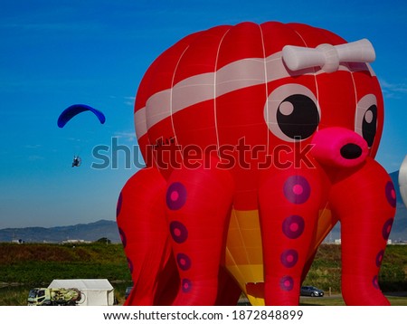 An octopus balloon in Saga, Japan 