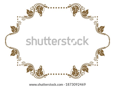 Vintage Baroque Victorian frame border floral ornament scroll engraved retro pattern calligraphic vector isolated on white background