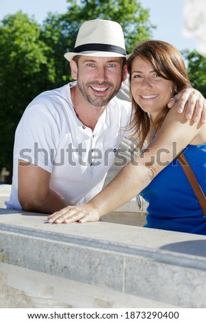 portrait of a couple outdoors