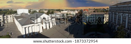 Aerial panorama of Shevchenko theater at day. Kryvyi Rih landmark