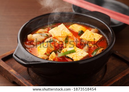 Pork, tofu and kimchi pot Royalty-Free Stock Photo #1873518454