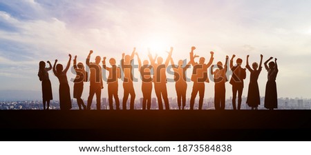 Successful group of people. Success of business. Human resources. Royalty-Free Stock Photo #1873584838