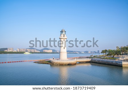 New Fisherman's Wharf Lighthouse, Lingshan Island, Nansha Pearl Bay, Guangzhou, China