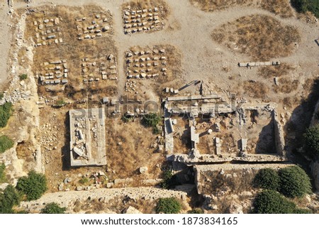 Aerial view of the altar and temple of Apollon in Knidos, located in present Datca, Mugla, Turkey.