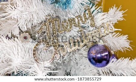 Merry Christmas silver text on white tree pine 