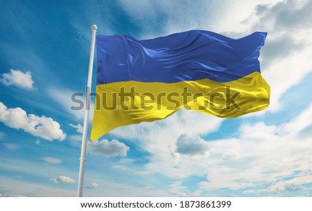 Large Ukrainian flag waving in the wind