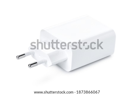 Mobile phone charger isolated on a white background