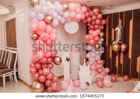 Wedding arch made of colorful inflatable balloons. Celebration of a children's party. arch made with balloons Royalty-Free Stock Photo #1874405275
