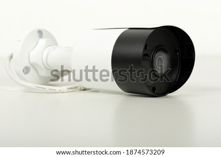 Picture of video surveillance installation for safety home - security camera