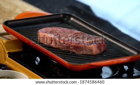 
A picture of making a juicy steak.