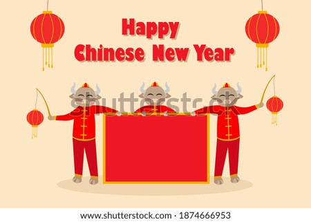 Group of cow or ox cartoon holding red lantern and empty copy space with Happy Chinese New Year