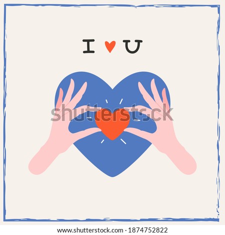Hands holding a small red heart. Trendy hand-drawn vector greeting card, invitation. Valentine's day concept. Minimalistic Valentine's day design for web and print. Cute illustrated love card. Isolate