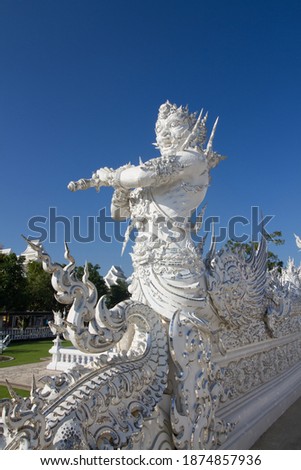 Art of  Wat Rong Khun or White Temple, Landmark, Chiang Rai, Thailand.