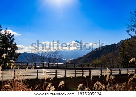 View from Fujimi Bridge on Misaka Pass Royalty-Free Stock Photo #1875205924