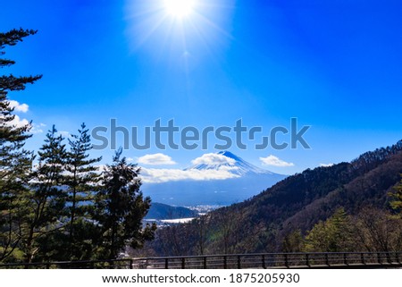 View from Fujimi Bridge on Misaka Pass Royalty-Free Stock Photo #1875205930