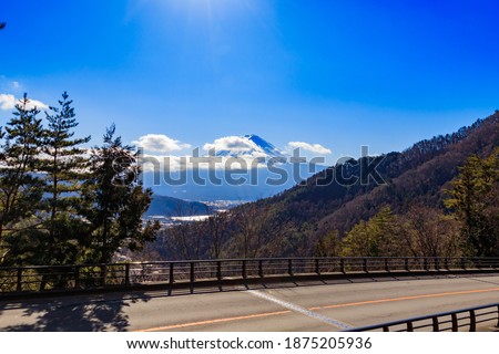 View from Fujimi Bridge on Misaka Pass Royalty-Free Stock Photo #1875205936