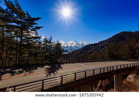 View from Fujimi Bridge on Misaka Pass Royalty-Free Stock Photo #1875205942