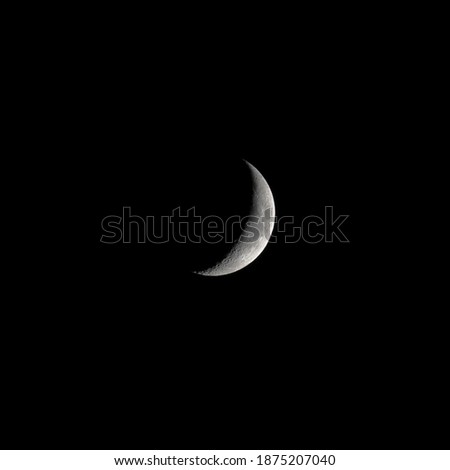 Waxing Crescent moon in the night sky
