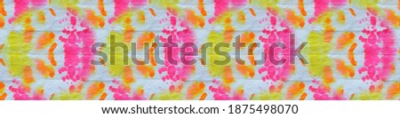 Seamless colorful banner with colorful spots, stains on white background. Vintage banner tie dye watercolour. Shibori blue, turquoise, purple and pink design.