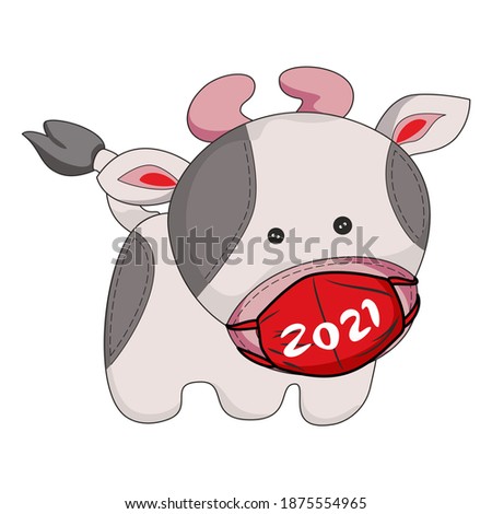 
best illustrations, red medical mask, new year, symbol of the year.