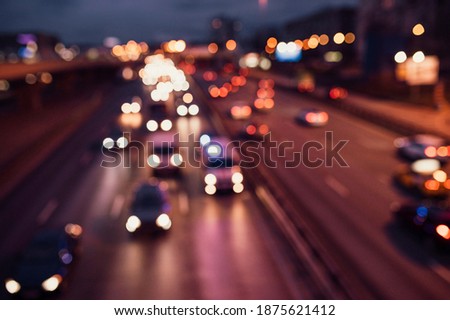Evening traffic. The city lights. Motion blur