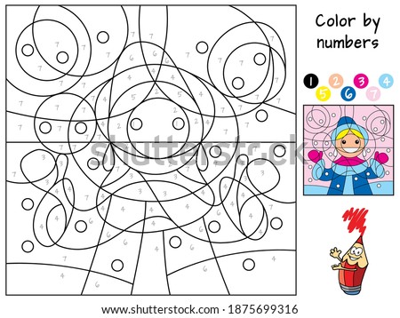 Snow maiden. Coloring book. Educational puzzle game for children. Cartoon vector illustration Royalty-Free Stock Photo #1875699316